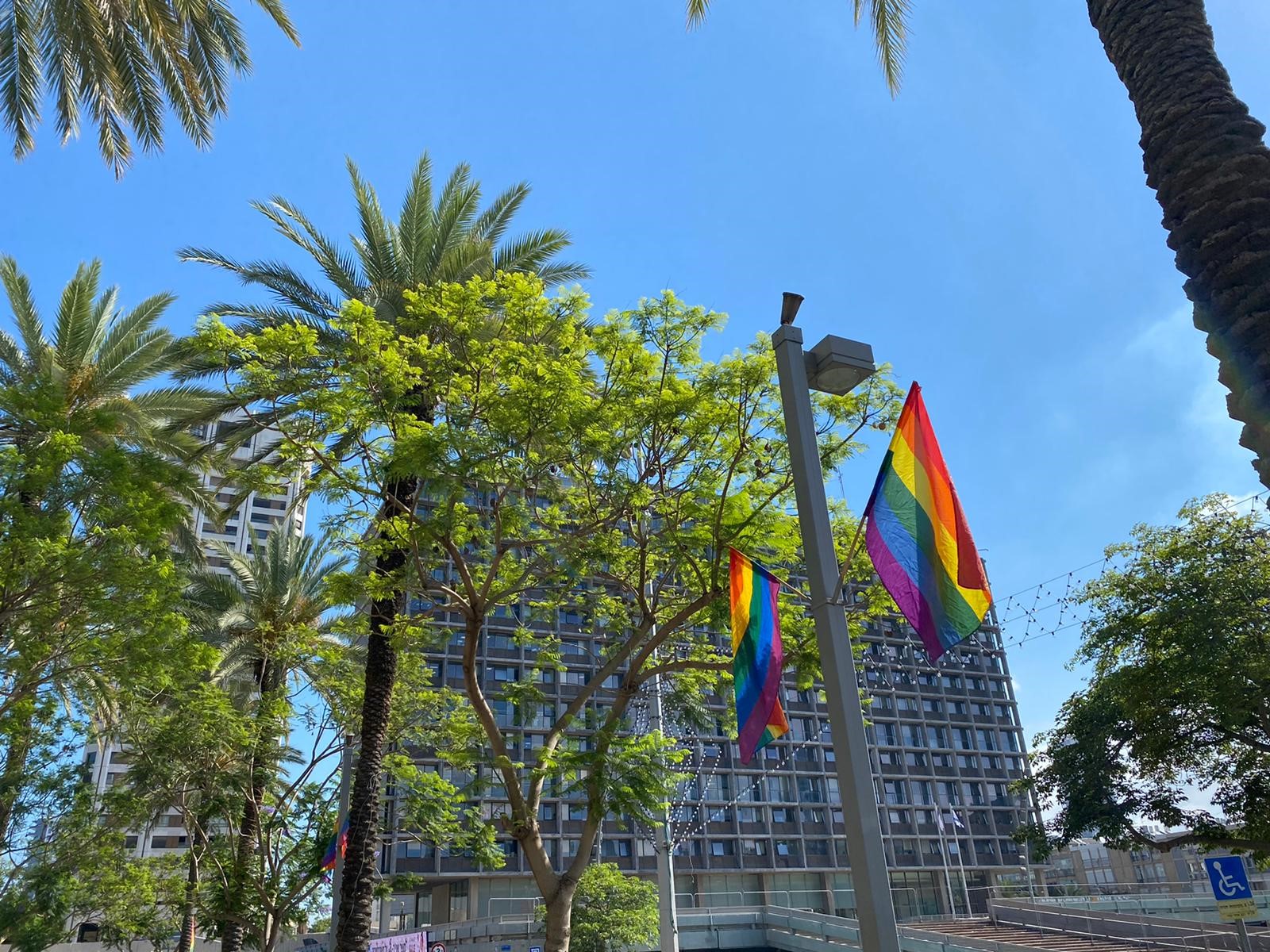 El Orgullo Gay de Tel Aviv se reinventa de forma virtual