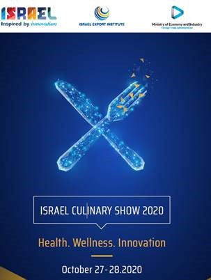 La primera edición Israel Culinary Show 2020, online