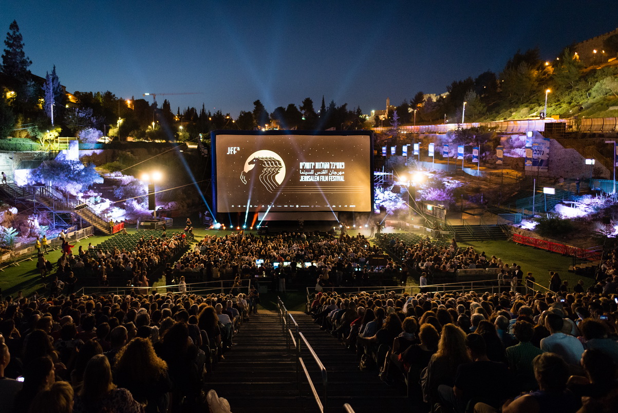 El festival de cine de Jerusalén recupera su formato prepandemia