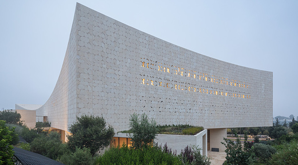 Open House: Jerusalén abre las puertas a los fanáticos de la arquitectura 